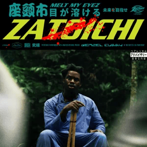 zatoichi feat. slowthai single denzel curry