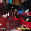 lightskinkeisha – cfwm