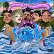 Tweetsie Baby – Water Park