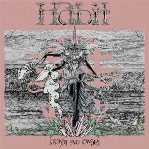 SEKAI NO OWARI – Habit