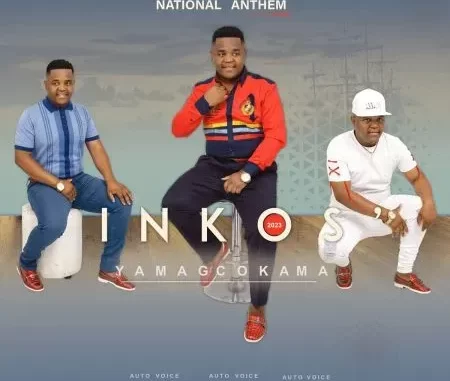 Inkos’yamagcokama - Udali Ngowami ft. Nolly m & Sne Ntuli