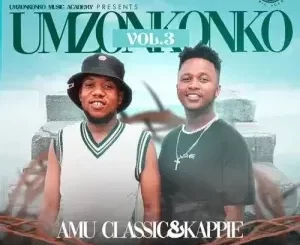 Amu Classic & Kappie - Amaninja Ft. LeeMcKrazy, SjavasDaDeejay, LK Deepstix & Dsax