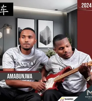 Amabunjwa - Izikhonkwane