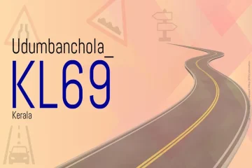 KL 69 Which District – Explore the Udumbanchola RTO Region