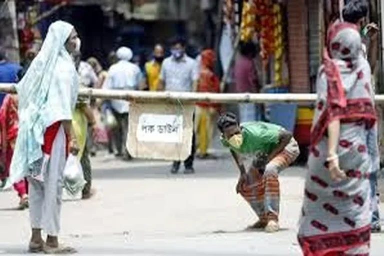 OD 19 Which District